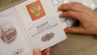 Россиянке за 40 минут сделали новый паспорт для замужества