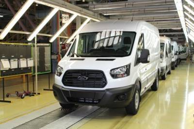 Ford Transit - Ford - Завод «Соллерс Форд» в начале ноября продолжит работу в обычном режиме - autostat.ru