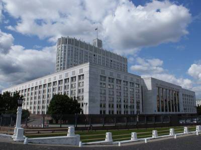 Правительство РФ расширит круг льготной программы кредитования бизнеса