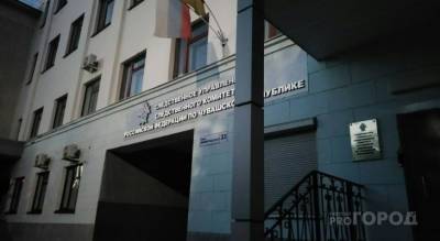 ФСБ задержала сотрудницу полиции на похищении трех миллионов рублей в Чебоксарах
