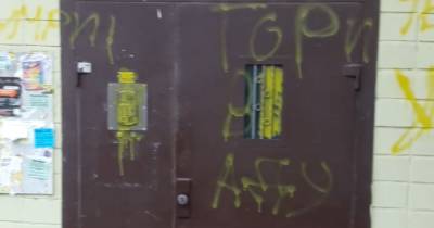 В Харькове обрисовали предполагаемый дом подростка, устроившего ДТП в Харькове (видео)