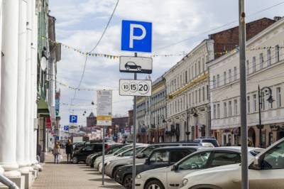 Круг льготных пользователей платными парковками утвердили в Нижнем Новгороде