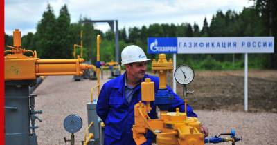 В России подано почти 400 тысяч заявок на бесплатную газификацию домов