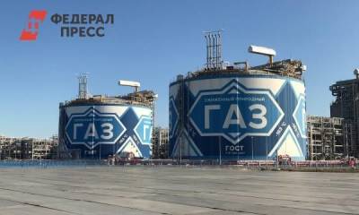 Первый груз сжиженного газа с Ямала доставили в Индию