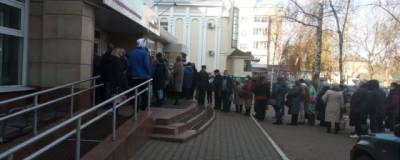 МФЦ в Костроме будут работать дольше из-за большого числа желающих получить QR-код