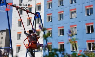 В Петербурге рассказали о новых выплатах на жилье
