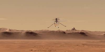 Марсианский вертолет Ingenuity вновь полетел после двухнедельного перерыва