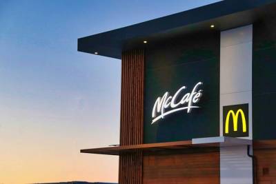 Чистая прибыль McDonald's за 9 месяцев выросла в 1,8 раза, до $5,9 млрд