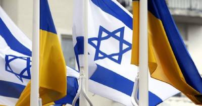 Украина и Израиль планируют расширить ЗСТ за счет услуг