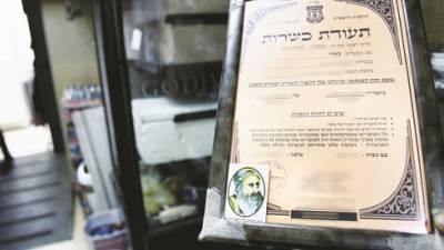 В Израиле стартует реформа кашрута: ожидается снижение цен