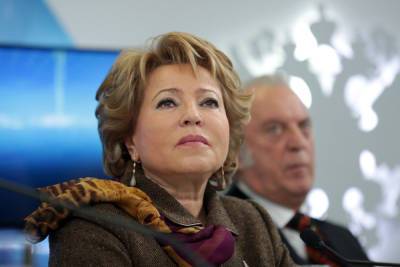 Матвиенко раскритиковала ЛДПР за отсутствие женщин-депутатов в составе фракции в Госдуме