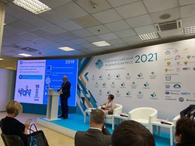 Опыт Нижегородского водоканала оценили на Всероссийском водном конгрессе