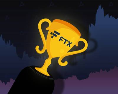 FTX купила рекламу во время Суперкубка НФЛ для продвижения криптовалют