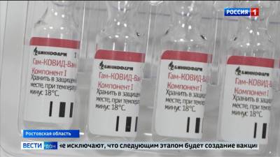 Евгений Ковалёв: в Ростовской области недостаточно людей сделали прививку от ковида