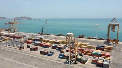 Представители портов Туркменистана и Азербайджана обсудили работу во время пандемии
