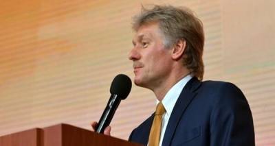 В Кремле отреагировали на решение суда по "скифскому золоту" и на обещание Зеленского вслед за ним вернуть Крым