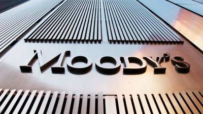 Агентство Moody’s сохранило высокий кредитный рейтинг «Роснефти»