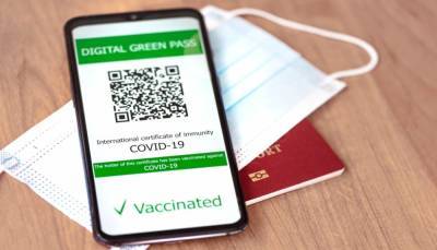 В ЕС украли коды для антиковидного «Зеленого паспорта»