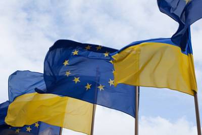 Украина пожелала вступить в ЕС вместе с Молдавией и Грузией