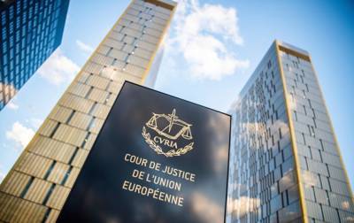 Суд ЕС оштрафовал Польшу на €1 млн в день