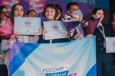 Ярославская студентка стала финалисткой всероссийского конкурса «Мастера гостеприимства»