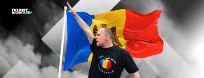 «Это не твоя страна, дорогая». Румынский фашизм поднимает голову в...