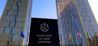 Суд ЕС обязал Польшу платить 1 млн евро в день за отказ упразднить палату Верховного суда