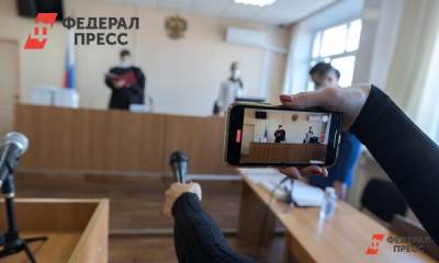 Петербургский суд выпустил из СИЗО вдову рэпера Энди Картрайта