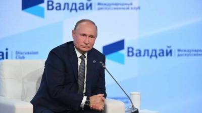 «Манифест российских ценностей»: западные эксперты оценили валдайскую речь Путина
