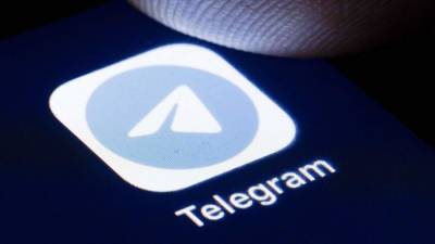 В Минске будут судить администратора экстремистского Telegram-канала