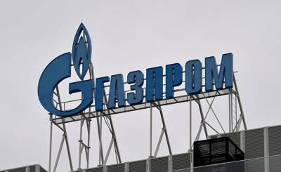 Financial Times (Великобритания): «Газпром» предложил Молдавии новую газовую сделку в обмен на ослабление связей с Евросоюзом