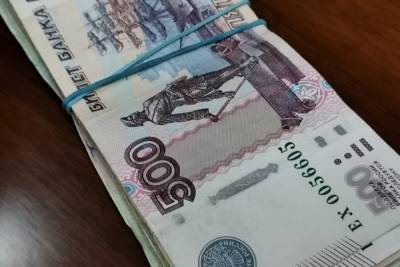 Средний размер взятки в Тульской области составил 27 тысяч рублей