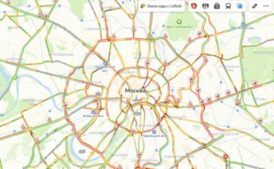 Департамент транспорта Москвы предупреждает о пробках в столице этим вечером