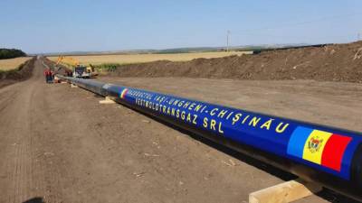 Кишинёв продолжает попытки найти альтернативных поставщиков газа
