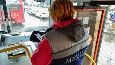 Администрация Нижнего Новгорода ликвидирует ЦДС городского пассажирского транспорта