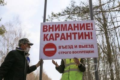 Жителей Тверской области не закроют в регионе на праздники