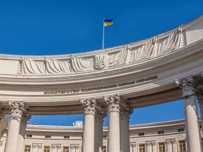 МИД Украины: Заявления чиновников РФ об эфемерных угрозах со стороны Украины – продукт искаженного восприятия реальности