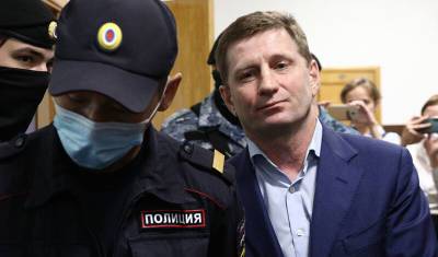 Генпрокуратура утвердила обвинение хабаровскому экс-губернатору Сергею Фургалу