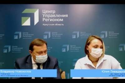 Главврач больницы в Иркутске предложил непривитым умирать дома