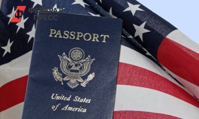 В американских паспортах появился третий пол