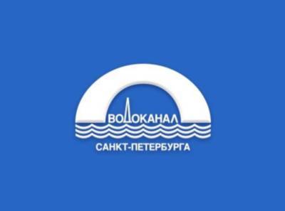 Жители Сестрорецка просят «Водоканал» сделать перерасчет услуг по причине коммунальной аварии