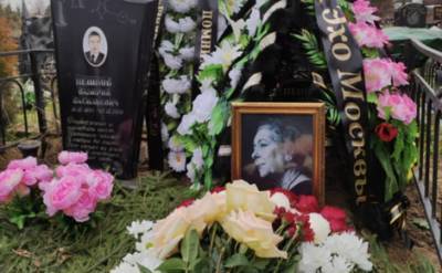 Сегодня состоялись похороны литературного обозревателя «Эха Москвы» Майи Пешковой