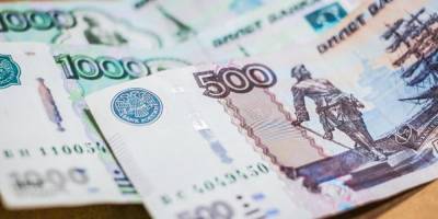 Долг россиян по кредитам вырос до 23,9 трлн рублей