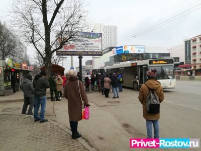 Битком набитые автобусы в Ростове глава Роспотребнадзора назвал самой опасной зоной для заражения ковидом