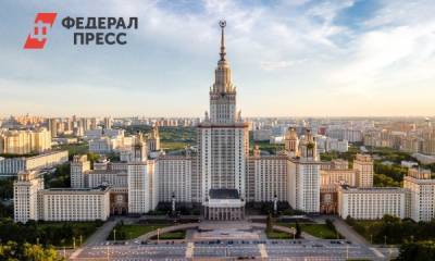 Три российских города вошли в топ-100 лучших в мире мест для жизни студентов