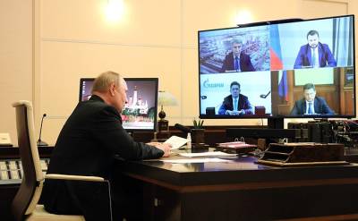 Совещание по вопросам освоения ресурсного потенциала полуострова Ямал