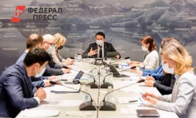 Бюджет Мурманской области в 2022 году направят на медицину и образование