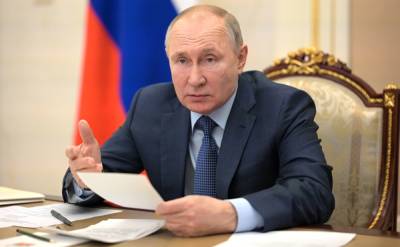 Путин поручил «Газпрому» увеличить поставки газа в Европу