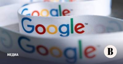 Корпорации Google вручили протокол с перспективой штрафа в 10% выручки
