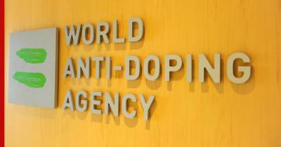 Руководство антидопингового комитета Украины ушло в отставку после обвинений WADA